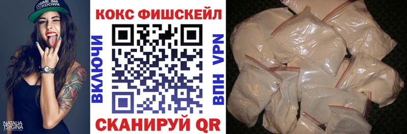 Все наркотики Юрюзань Альфа ПВП  ГАШИШ  АМФ  Канабис 