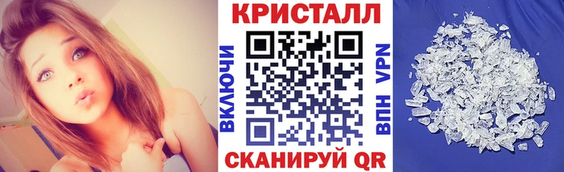 АМФЕТАМИН 98% Юрюзань