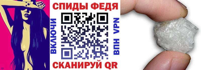 АМФ Розовый ОМГ ОМГ зеркало Юрюзань как найти закладки