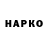 КЕТАМИН VHQ Alesya Shtatskaya