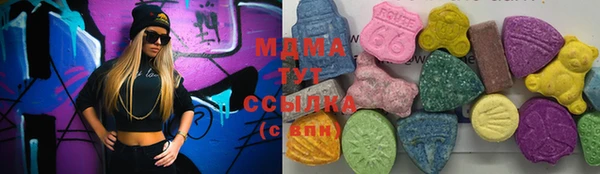 кокс Рославль
