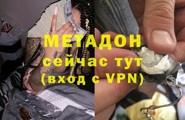 гашик Верея