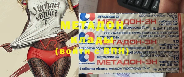 гашик Верея