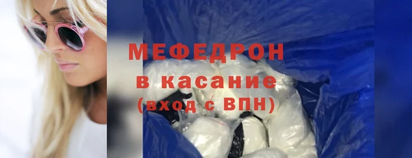 кокс Рославль
