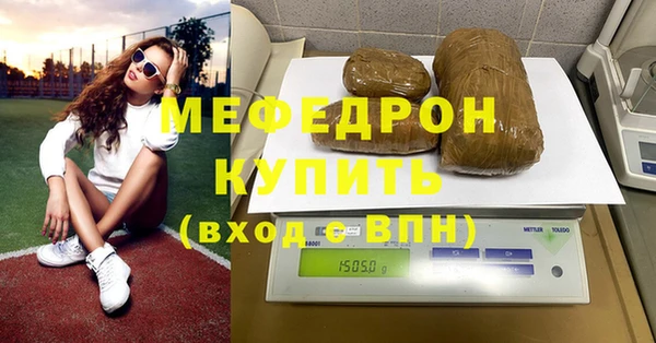 соль ск Верхнеуральск