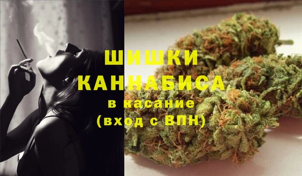 соль ск Верхнеуральск
