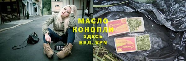стаф Россошь