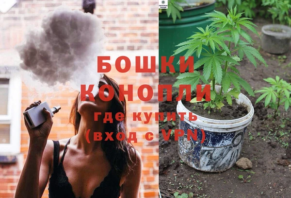 кокс Рославль