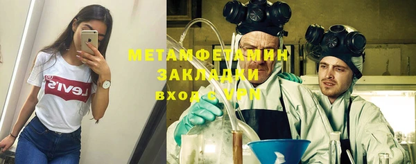 ешки Верхний Тагил