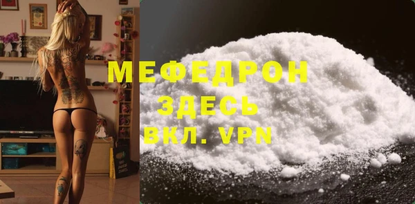гашик Верея
