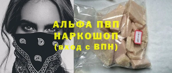 ешки Верхний Тагил