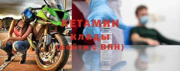 ешки Верхний Тагил