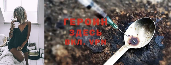ешки Верхний Тагил