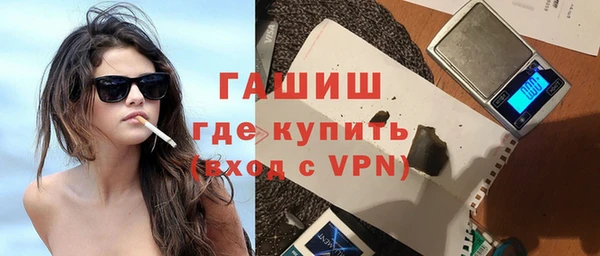 ешки Верхний Тагил