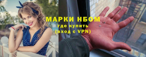 скорость mdpv Бронницы