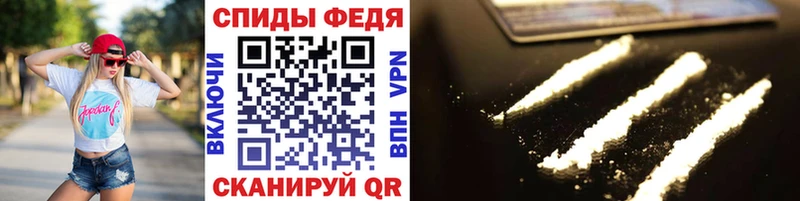 Метамфетамин кристалл  что такое   MEGA маркетплейс  Юрюзань 