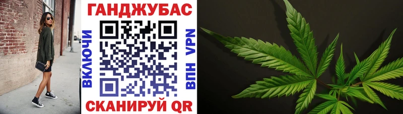 Бошки марихуана тримм  купить   Юрюзань 
